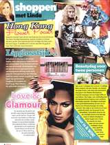 167-freshMinerals Lipgloss in Story 18-2011.jpg